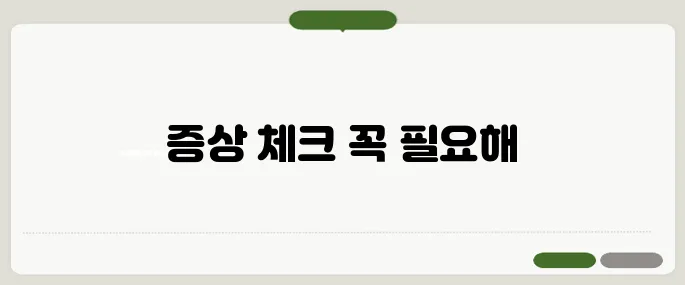 손가락 관절염 증상 확인 통증과 뻣뻣함 반복되면 주의