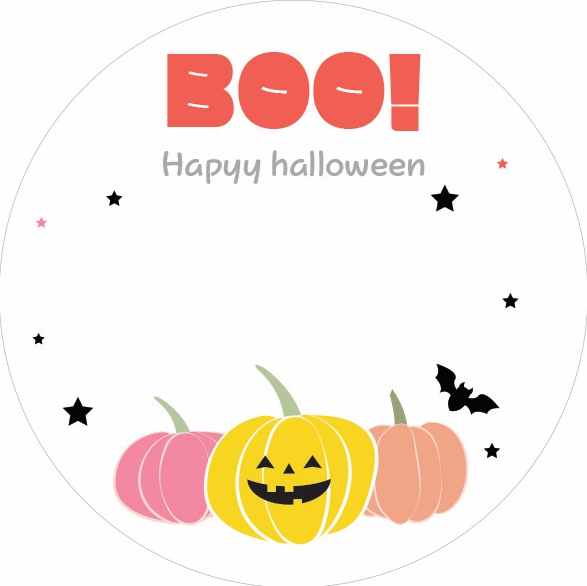 할로윈데이 라벨