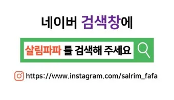 몽골 유배지 제주 외세 역사_21