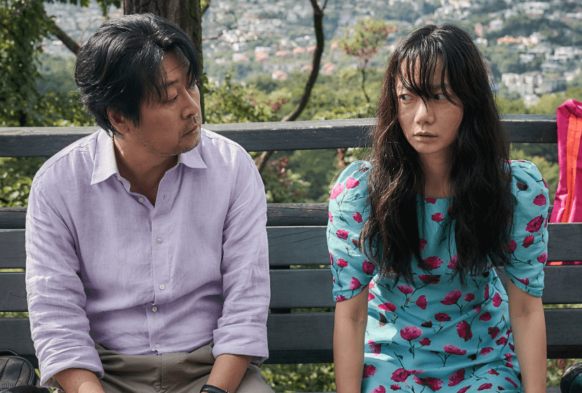 연애와 바이러스