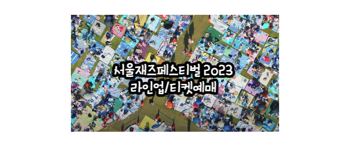 이미지썸네일
