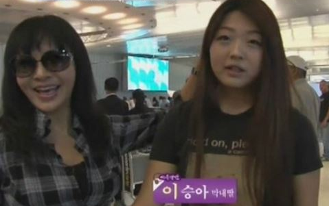 설운도 딸 이승아