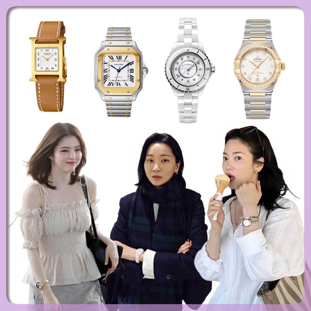 여자 명품 예물시계 추천