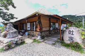 토함 경주보문단지