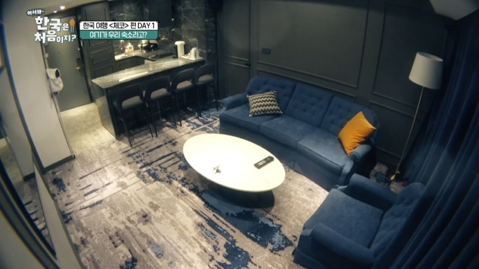 어서와-한국은-처음이지-체코편-호텔