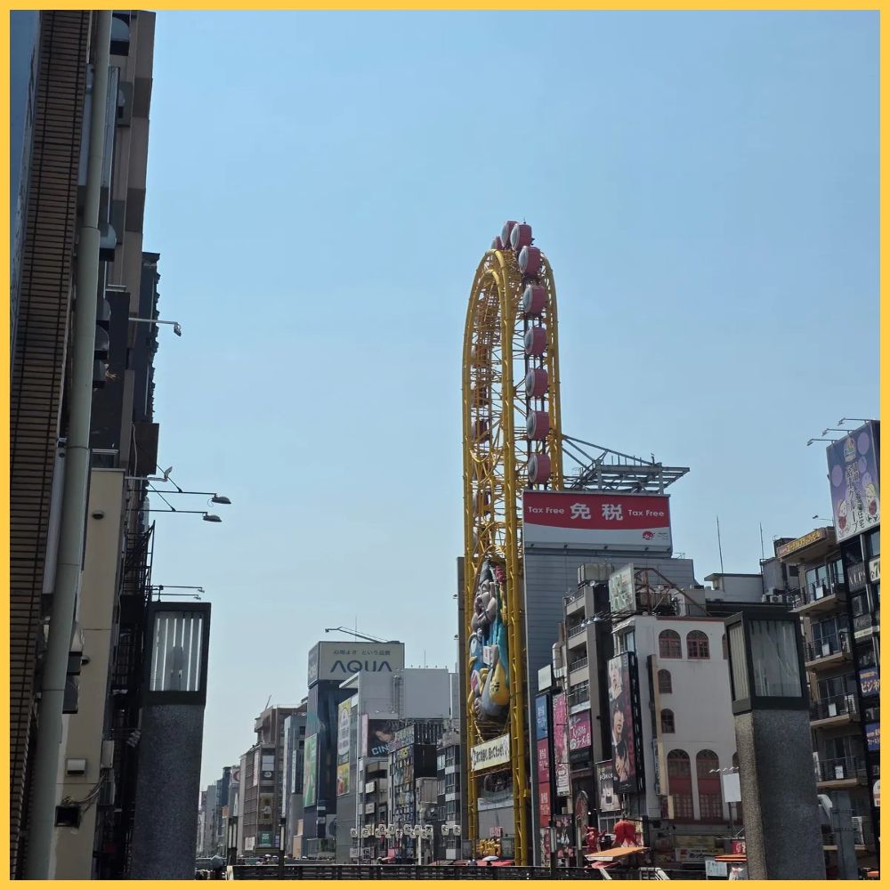 여름 도톤보리, 분위기가 달랐던 낮과 밤