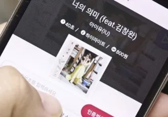 휴대폰 컬러링 설정하는 방법 총정리_6