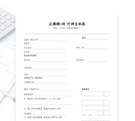 근로장려금신청그림