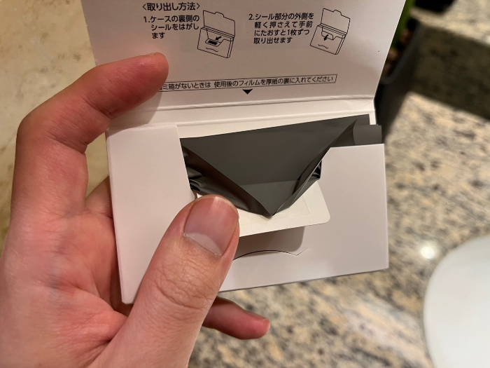 한장씩 빼서 사용하기