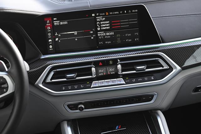 BMW X5 M 컴페티션