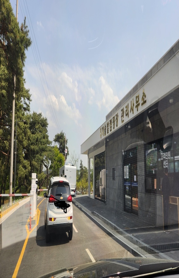 충주목계솔밭캠핑장