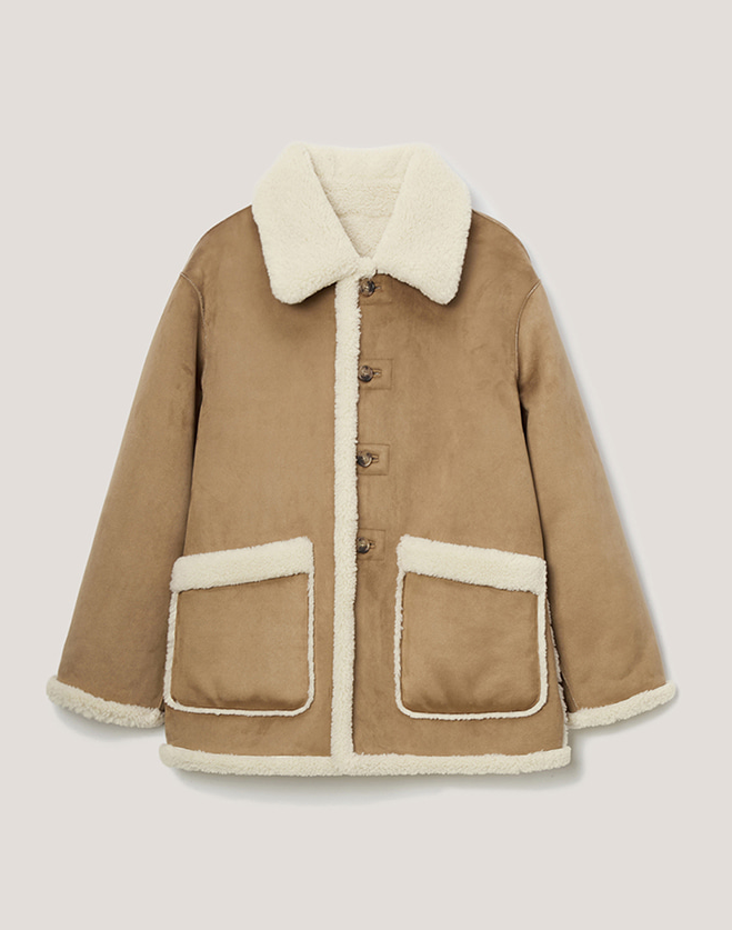 김재원 <1박2일 시즌4> 310회에서 입은 무스탕 정보 ❘ 던스트 포 맨