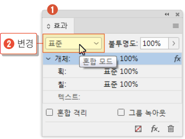 그림자 적용하기17