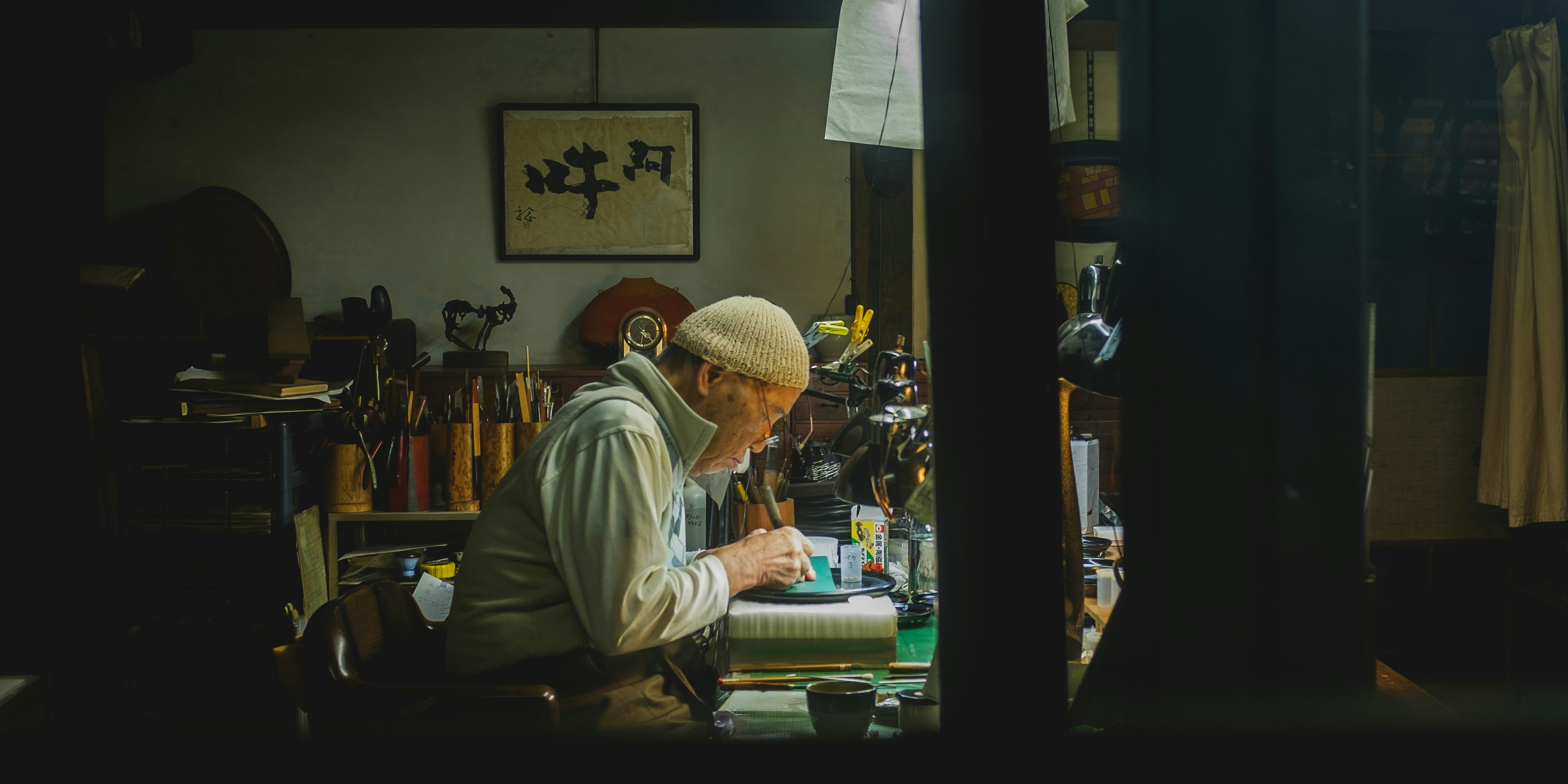 노인일자리 사업 유형