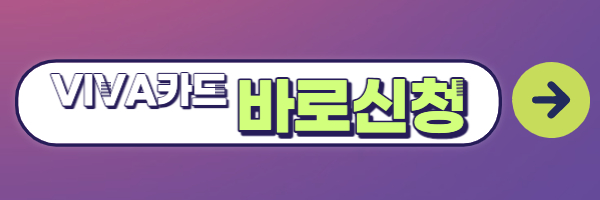하나카드