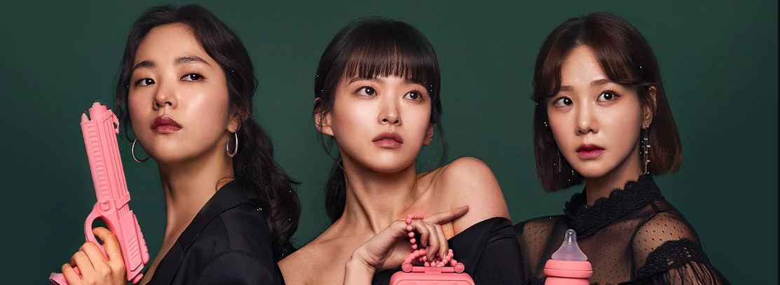 멜로가 체질 관련사진