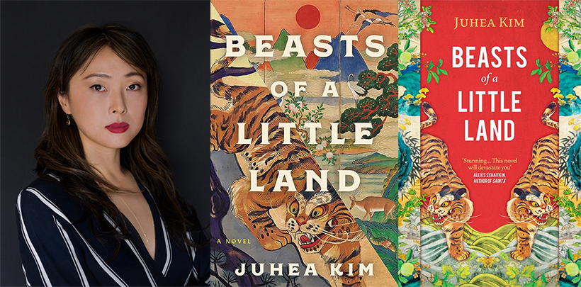 작은-땅의-야수들-작가-미국판