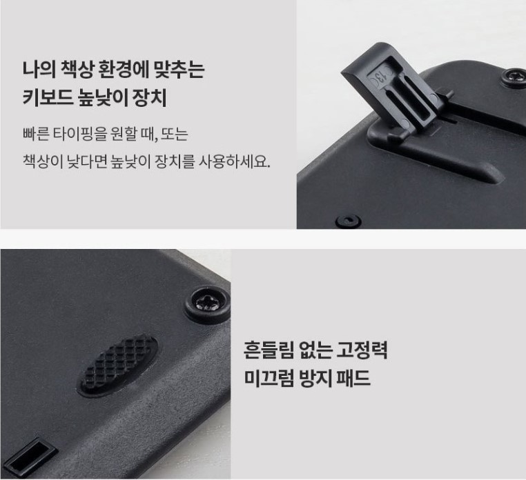 USB키보드 저렴한키보드