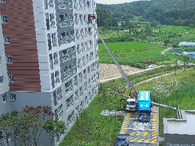 포장 이사 차량