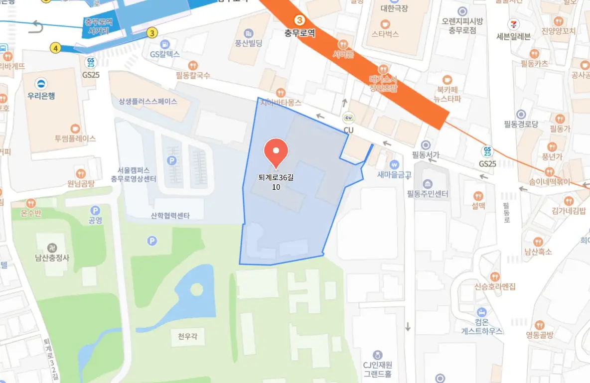 한국의집 고호재