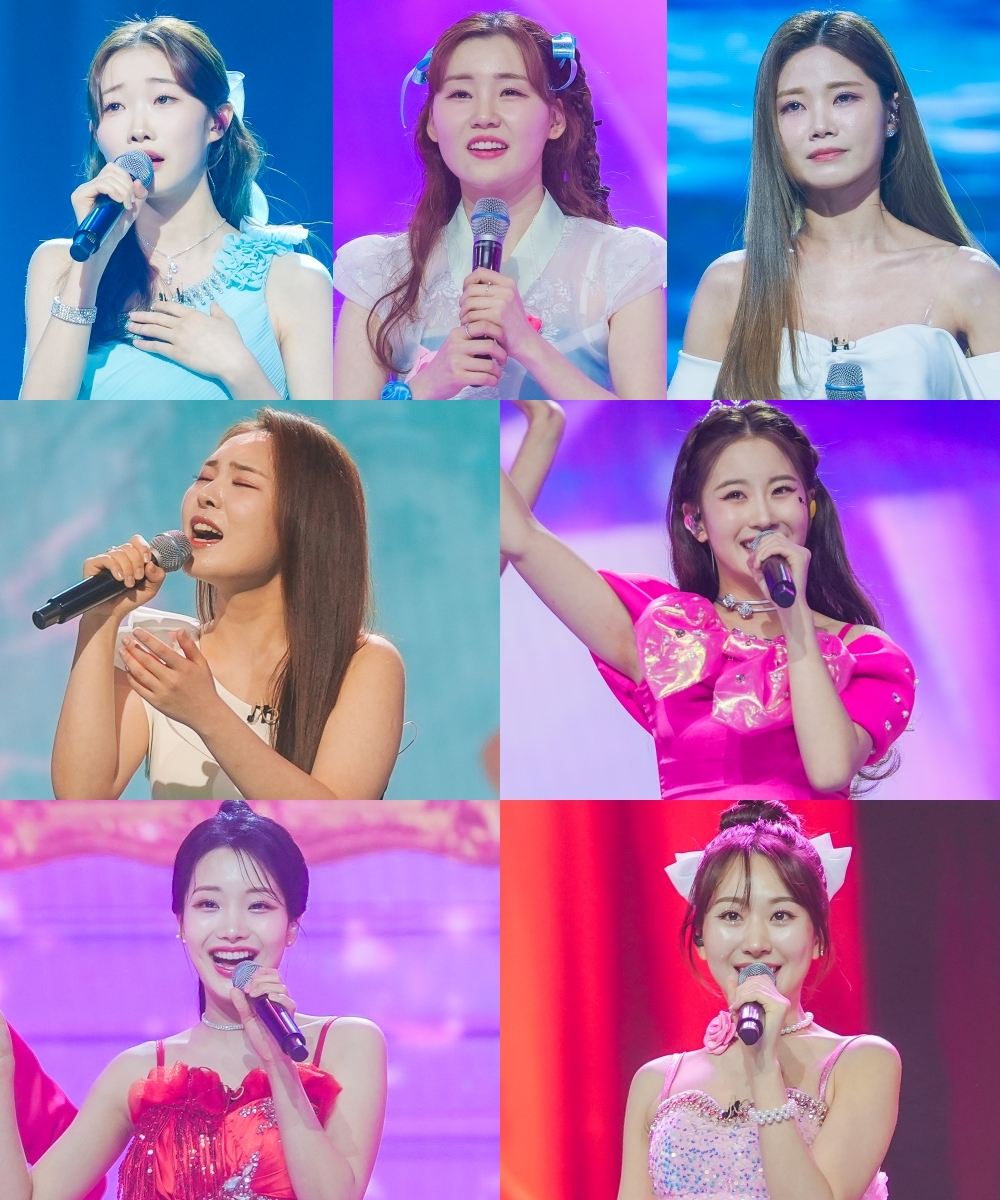 TV조선 미스트롯3