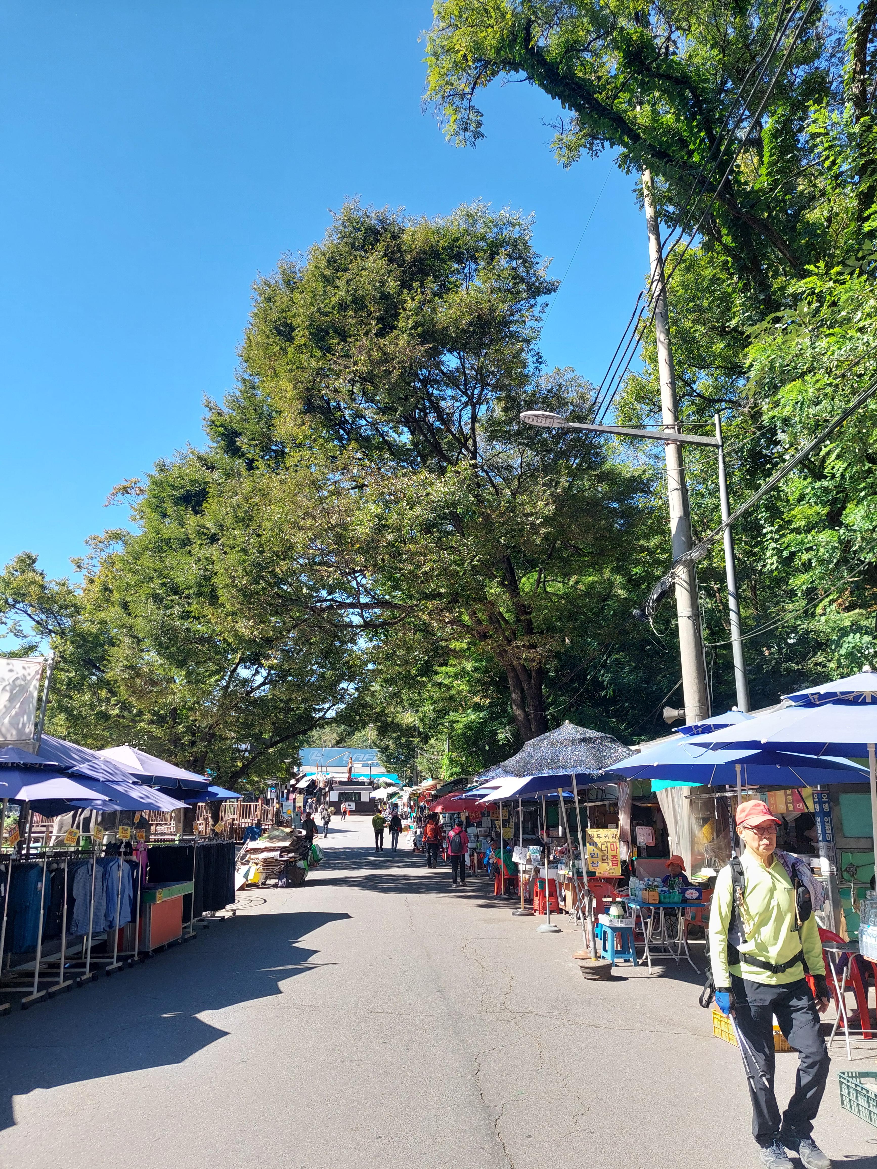 도봉산
