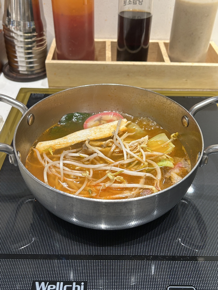 얼큰-샤브-우삼겹