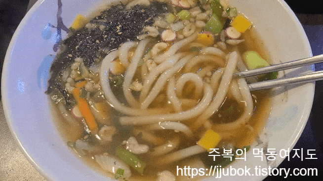 추억포차-우동-3