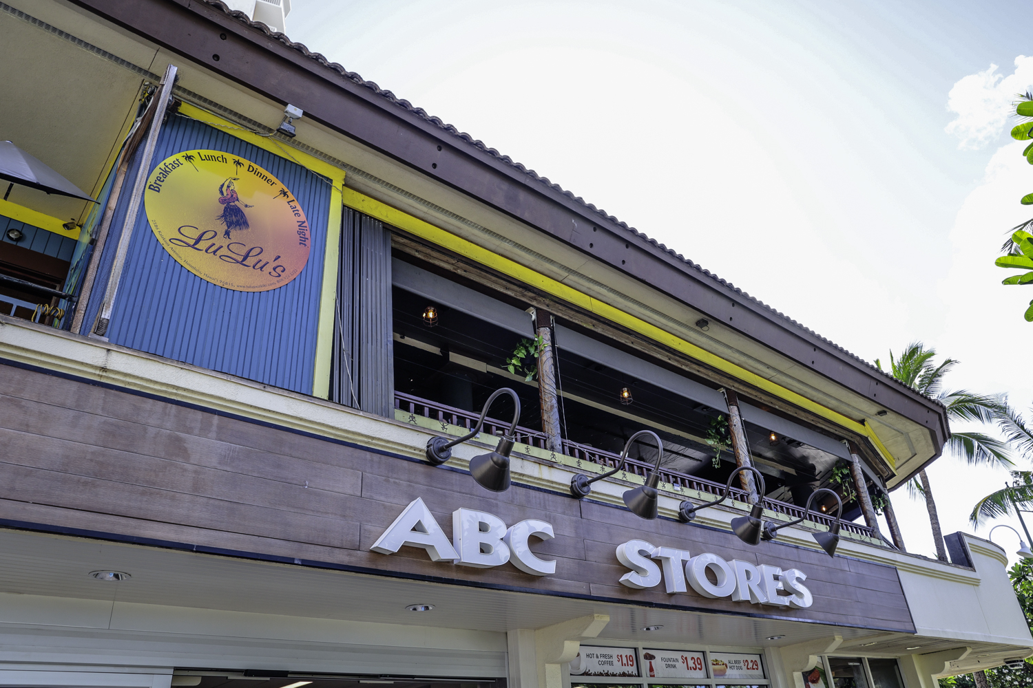 와이키키 ABC스토어