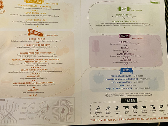 “다낭인터컨티넨탈”/