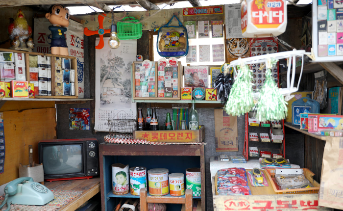 전주 난장 옛날 테마