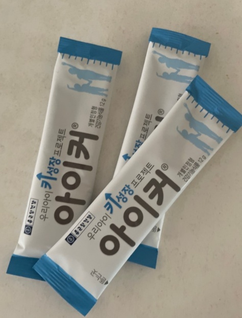 아이커 1포 크기