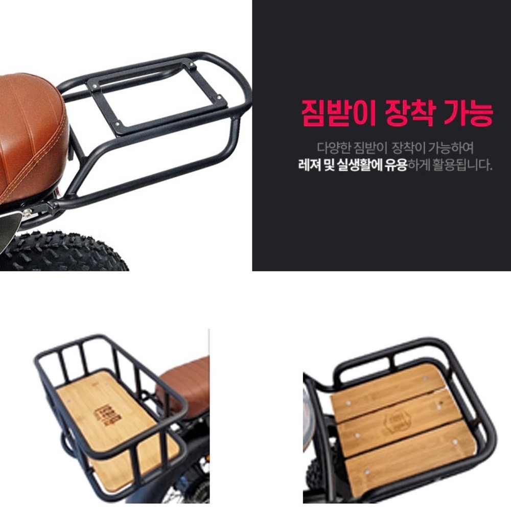마이클블라스트 E30 자토바이 전기자전거 추천