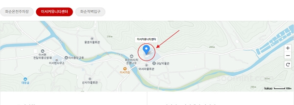 화순적벽 버스투어 예약, 탑승지 위치 , 투어코스