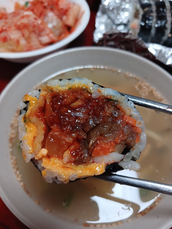 비아 진미치즈