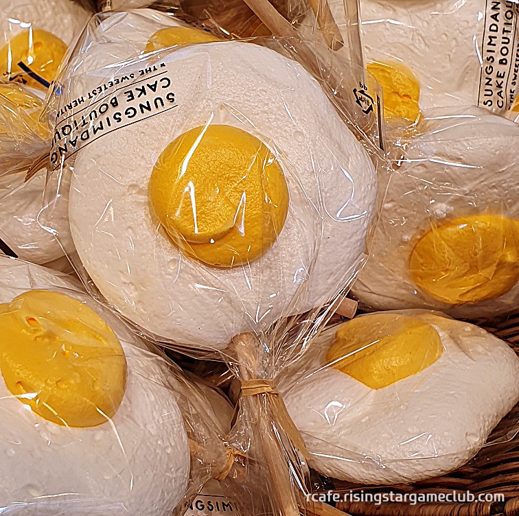 성심당 막대사탕