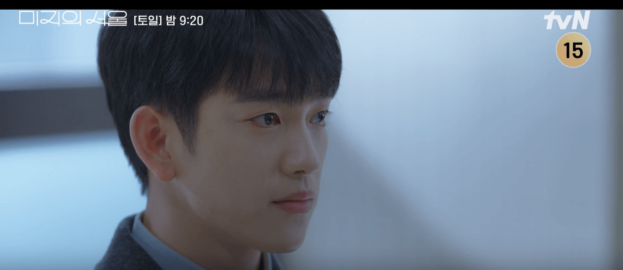 미지의 서울