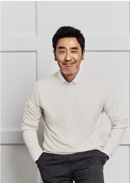 류승룡 무빙