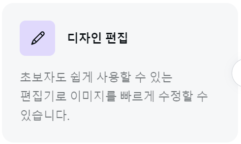 jpeg를-jpg로-변환