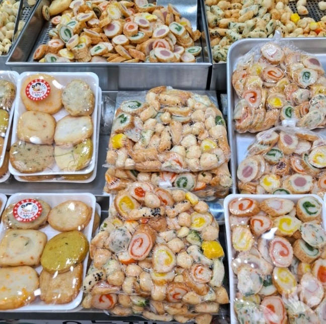 송일형-수제어묵