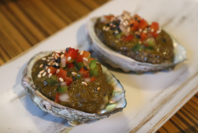 장금이 식당 정보 