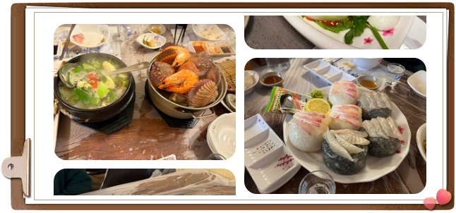 전현무계획2 통영 다찌 모둠해산물 잡어맑은탕 후기