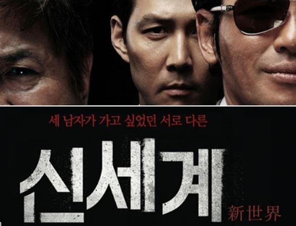 궁금한이야기y 병원 주소