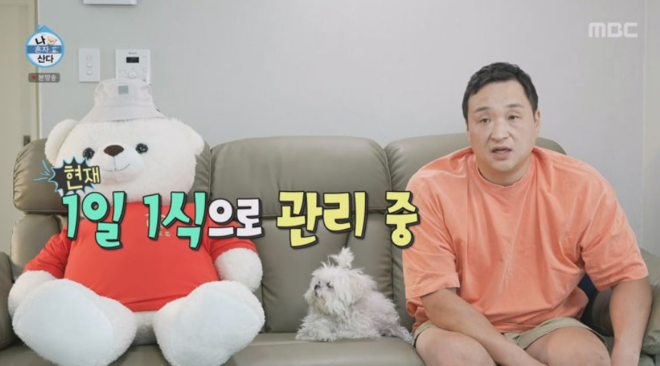 나혼자산다 구성환 또다시 출연 큰웃음선사