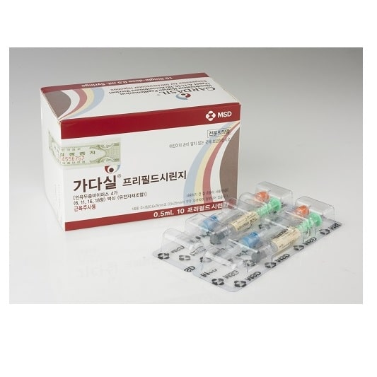 자궁경부암 주사