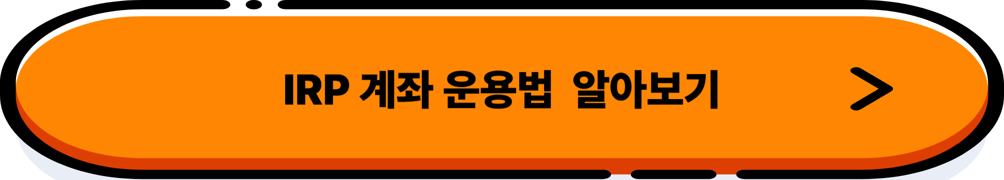 지수 ETF란? 초보자를 위한 기초 가이드