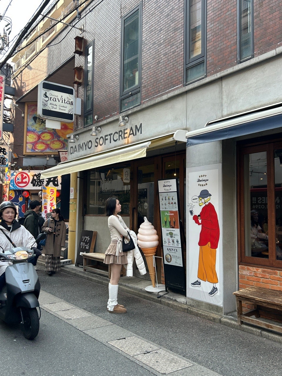 후쿠오카 2박3일 실제 여행기｜텐진 KOKO호텔&amp;#44; 맛집&amp;#44; 캐널시티 쇼핑 동선 관련사진