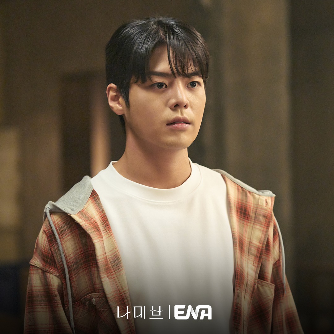 줄거리 요약