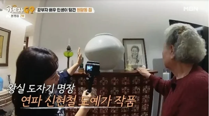 강부자 청담동 자택│예술 작품으로 꾸민 집 내부