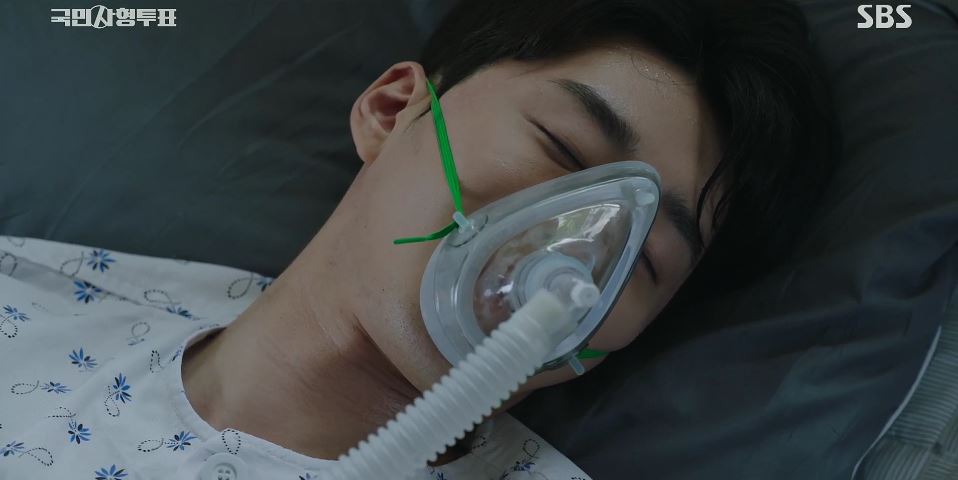 국민사형투표_10회